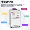 Esterilizador de Vapor Vertical de Alta Presión Shanghai Shen'An Ldzm Olla Esterilizadora de Presión de Laboratorio Esterilizador 30L