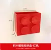 Caja de Almacenamiento Magnética Cuadrada para Refrigerador Pegatina Decorativa Film Transparente de Cocina Estante de Almacenamiento de Pared para Popotes Pegatina para Refrigerador