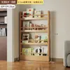 Prateleira de Porta, Rack de Armazenamento Ultrafino de Madeira Maciça, Prateleira Multicamadas para Livros Infantis Montada na Parede Sem Furos, Prateleira de Armazenamento Integrada Montada na Parede