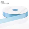 Cinta de Poliéster Color Sólido de 1 cm para Macarons, Cinta Floral, Cinta para Empaque de Cajas de Repostería y Flores, Rollo Grande