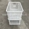 Caja de Plástico Abatible Abierta Multicolores para Clasificación Almacenamiento de Productos de Comercio Electrónico Cesta de Almacenamiento Apilable Grande Engrosada
