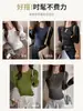 Camiseta base de nuevo estilo ajustada para mujer, otoño e invierno, cuello redondo, ropa interior, alta gama, corte ajustado, se puede usar como prenda exterior, top de manga larga estilo coreano