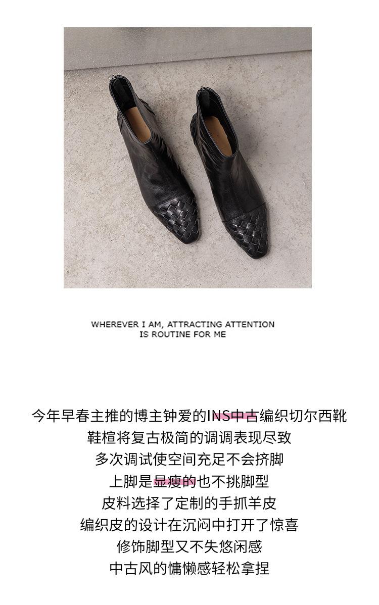 01商品详情_03.jpg