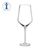 Una generación de copa de vino de cristal 510ml copa de vino hotel familia cáliz copa de vino