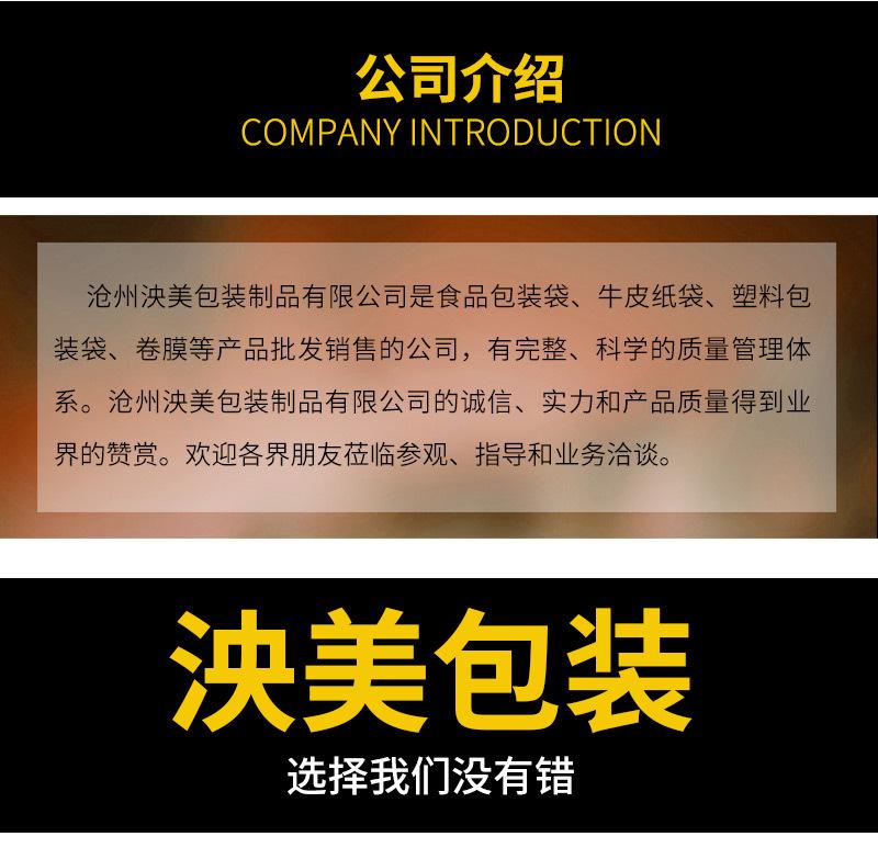 套版4_09.jpg