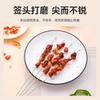 Churrasco palito de aço inoxidável vara redonda casa carneiro espetos churrasco aço vara óleo borda vara comercial atacado
