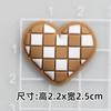 Óculos de amor filhote de cachorro PVC cola macia acessórios de decoração capa de celular buraco chinelos fivela copo adesivo grampo de cabelo feito à mão faça você mesmo