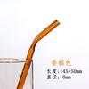 Protector de Labios para Popote Vidrio Resistente al Calor Colorido Bebida de Jugo Fabricante de Estilo de Vida Bajo en Carbono Ecológico