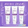 Ziguang se especializa en Pasta de Dientes con Péptidos Antibacterianos Activos, Productos Multiefecto Bio-Disolventes para el Sarro Dental y Cuidado de las Encías