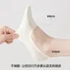 Nuevos Calcetines Invisibles de Corte Bajo para Mujer Primavera/Verano Lyocell Seda Amigables con la Piel Antideslizantes Anti-Caída Calcetines para Talón para Zapatos Planos