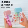Copo Pequeno para Lavar em Viagem, Copo Compacto Portátil para Enxaguante Bucal, Mini Copo de Escova de Dentes Infantil com Escova de Dentes e Pasta de Dente Três em Um