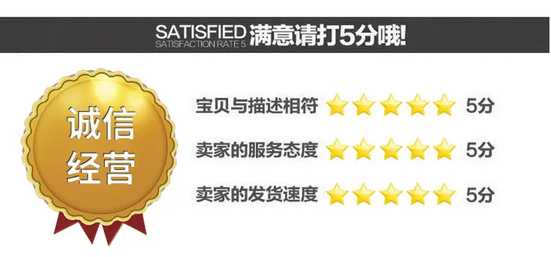 U型包边密封条（改过极限词）_19