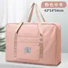 Bolsa de Viagem Atacado Bolsa de Armazenamento de Mão Viagem de Negócios Item de Piquenique Bolsa de Armazenamento Dobrável Transversal Bolsa de Armazenamento para Maternidade