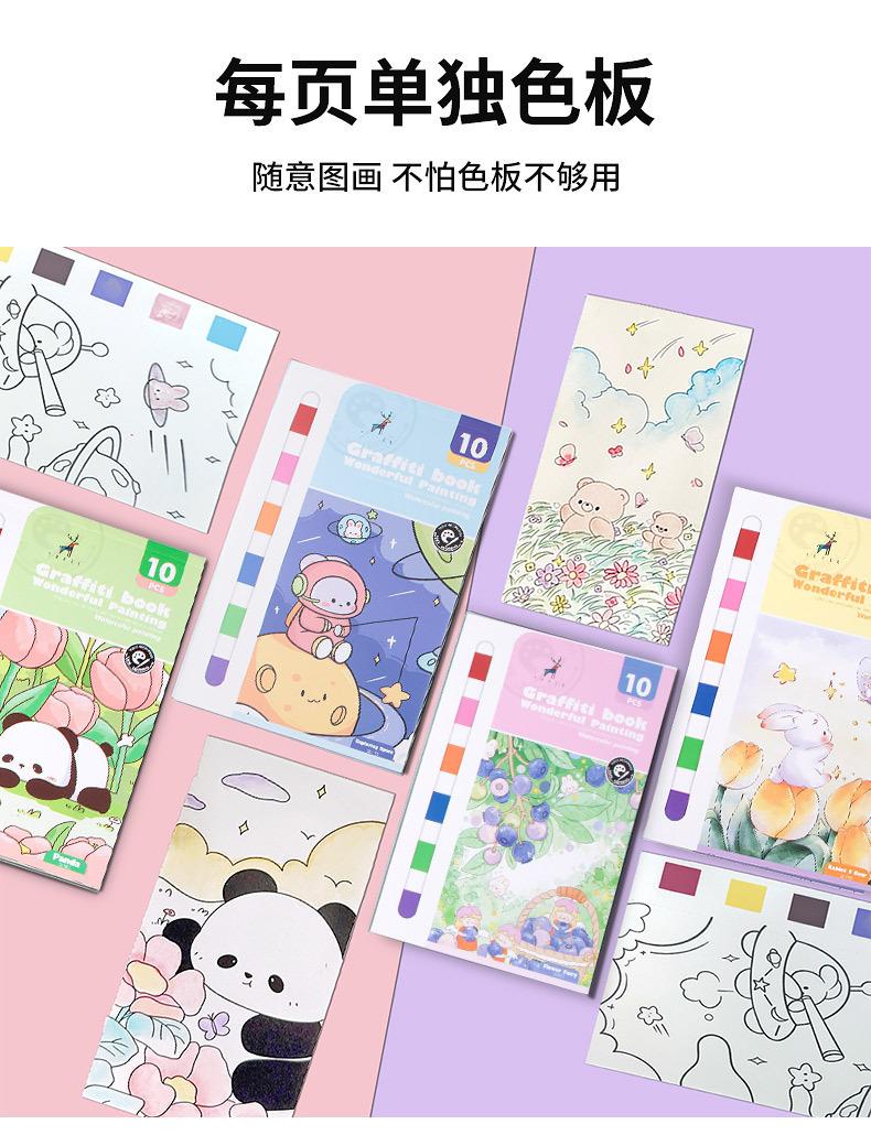 详情_06.jpg