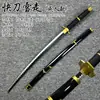 One Piece Zoro Espada de Três Espadas Espada de Madeira com Bainha Adereço de Cosplay de Anime Espada Preta Kozuki Gekkou e Ichimonji Kikuchiyo