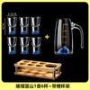Nuevo separador de vino de copa de vino blanco Kingsoft, traje de estilo chino, copa de licor, Copa Blue Mountain, pequeños palillos de vino, copa de bala, una taza
