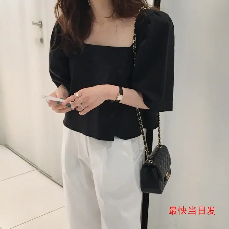 一键上货_20260625112548