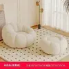 Cadeira abóbora, sofá preguiçoso estilo nórdico, cor creme, para sala de estar, quarto, tatami, apartamento pequeno, varanda, sofá aconchegante