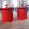 Dispositivo Antirretroceso para Minería, Descargador de Escoria para Tubería de Gas, Separación de Agua y Vapor, Descargador de Agua a Presión Positiva y Negativa, Dispositivo Antiexplosivo Sellado con Agua