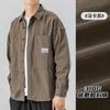 Chaqueta Delgada Tipo Camisa de Trabajo de Primavera y Otoño para Hombre Camisa Casual de Moda Holgada y Moderna de Manga Larga Ropa de Hombre