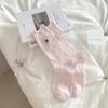 Calcetines de Malla Transpirables de Verano para Niños de Media Caña Estilo Ballet con Lazo Bordado Borde de Oreja Calcetines Japoneses Finos Apilados