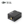 Convertidor Hengyue de alta calidad y gama alta de señal digital de fibra S/PDIF a salida analógica RCA