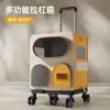 Nova Bolsa para Gatos, Mochila Portátil e Respirável para Gatos, Mala Trolley para Animais de Estimação, Mochila, Mala de Grande Capacidade para Cães