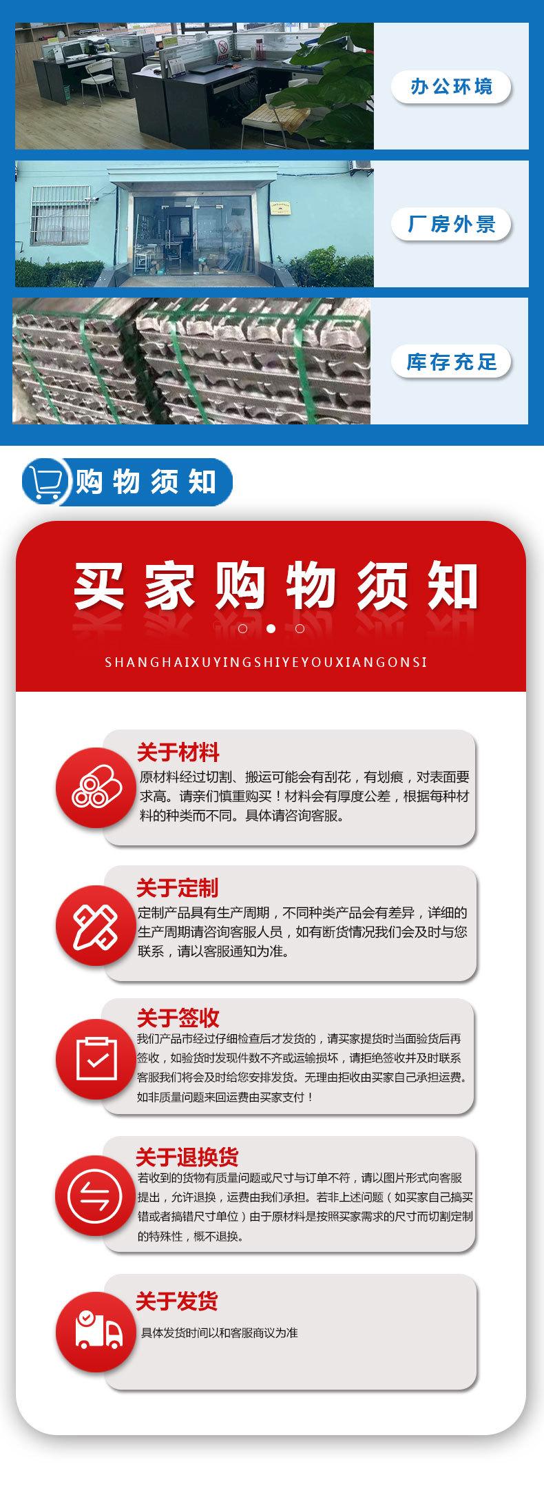详情页_08.jpg