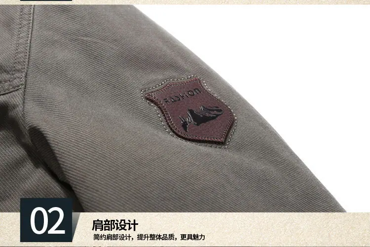 智美-复制的图片18-12-17 16-14:58