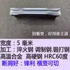 Insertos de Ranurado y Corte CNC, Cabezales de Herramienta, Hojas de Herramienta para Ranurar, Acero Inoxidable Mgmn300/400/200/Mggn