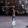 Joias Retrô Europeias e Americanas, Pedra Natural, Pêndulo de Bronze Antigo, Prisma Hexagonal, Pingente de Flor Trombeta, Ornamento Simples para Pendurar, Colar Feminino