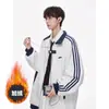 Sudadera con Capucha de Estilo Universitario Retro Transfronteriza con Felpa Adicional para Hombre Primavera Otoño Patchwork Chaqueta Deportiva Sudadera a Rayas con Cuello Alto para Adolescente