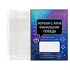 Parches Faciales para el Acné en Forma de Estrella Transfronterizos 40 Piezas Hidrocoloide Aceite Esencial de Árbol de Té Ocultador Invisible Impermeable Venta Caliente de Tiktok Oem