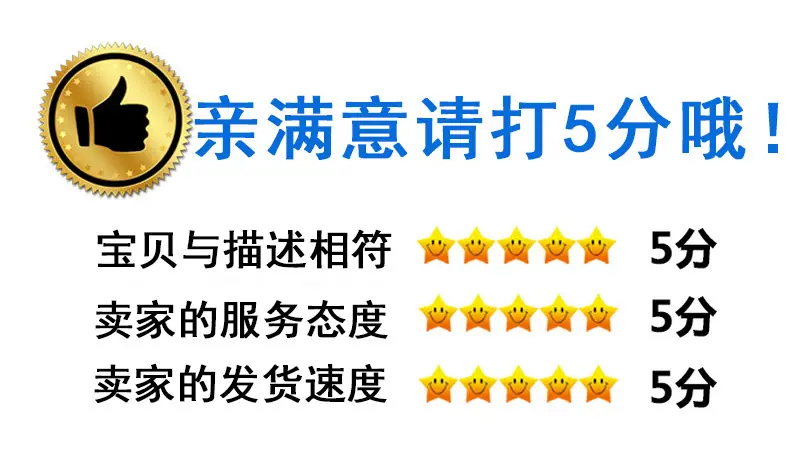 蓝已改
