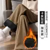 Calça de Veludo Cotelê Wide Leg para Mulheres, Novo Estilo Outono e Inverno 2026, Casual com Padrão de Trigo, Calça Longa Reta Engrossada