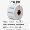 Papel Desechable Antiroturas para Cuello y Cabello en Stock Suministros para Barbería Papel para Cuello Tinte para el Cabello Impermeable Herramienta para Permanente y Tinte Papel Protector para Cuello