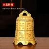 Campana de Ocho Tesoros de Cobre, Herramienta Mágica de los Ocho Inmortales, Campana de Cobre de los Doce Zodiacos, Adorno Colgante para Decoración de Techo de Jardín en Casa, Regalo