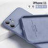 Adecuado para Funda de Teléfono Móvil Iphone17Pro, Funda de Silicona Líquida Apple 16 Cobertura Total 15 Funda Protectora 678P 13