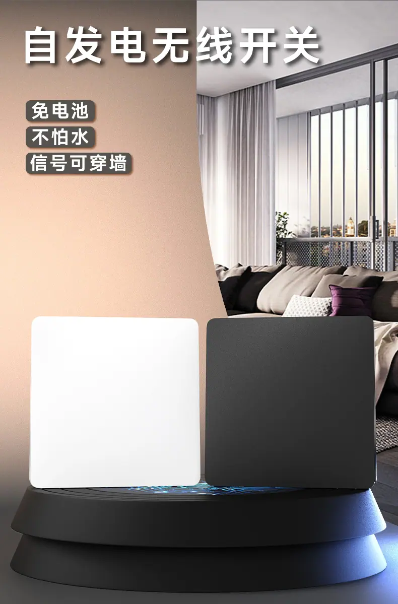 详情_01.jpg?x-oss-process=image/format,png