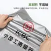 Saco de Embalagem de Dinheiro para Banco, Saco Especial para Saque, Bolsa de Mão, Logotipo Personalizável, Saco Plástico Preto Prata para Dinheiro