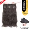 Aplique de Cabelo Feminino para o Topo da Cabeça, Cabelo Realista, Extensão de Cabelo Invisível Sem Costura, Realçador de Volume, Peruca Fofa de Uma Peça, Extensão de Cabelo Curto