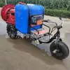 Aspersora de Pesticidas de Cuatro Ruedas Montable, Aspersora de Pesticidas Agrícola, Equipo de Aspersión Automático para Huertos, Aspersora Auto-Propulsada para Huertos