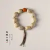 Semilla de Bodhi de Seis Puntas y Cinco Ojos Semilla Original Fruta de Cinco Ojos con Cuentas de Transferencia de Cera de Abeja Pulsera Estilo Retro Tibetano para Hombres y Mujeres