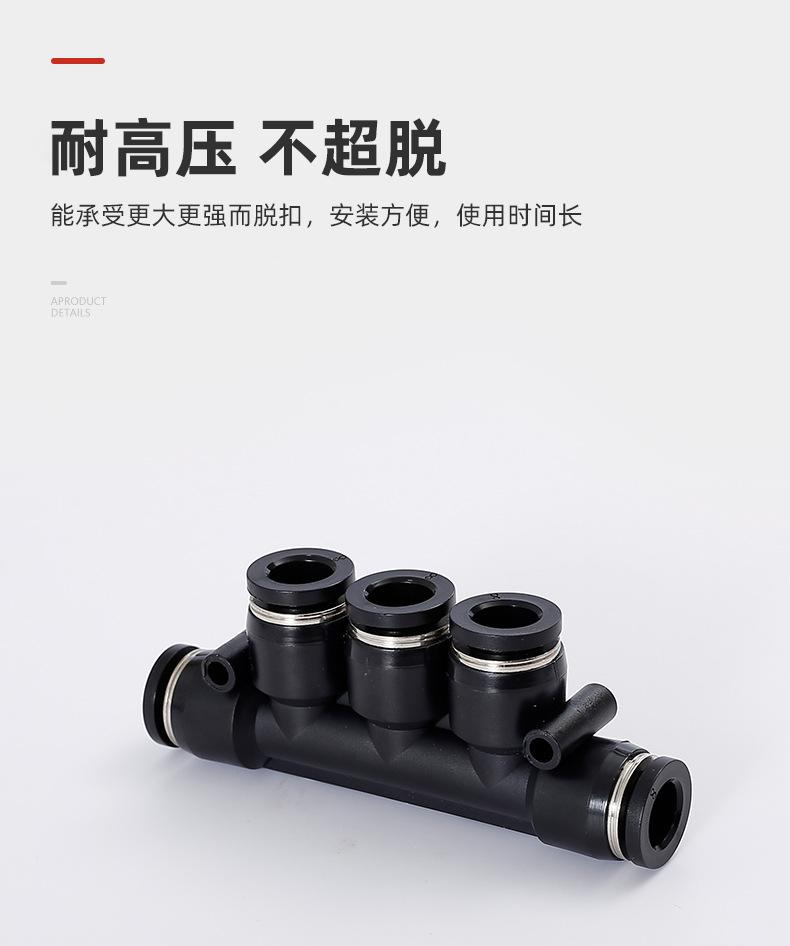 详情页_06.jpg