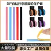 Cubiertas de Silicona para Ruedas de Maleta, Cubiertas Silenciosas para Ruedas de Maleta de Viaje, Cubiertas Protectoras para Maletas de Carrito, Cubiertas Universales de Repuesto para Ruedas