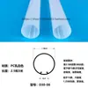 Tubo redondo de 30 mm de diámetro, tira de luz LED de iluminación completa de 360 grados, tubo de luz decorativa, caja de luz publicitaria, accesorios de ferretería