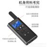 Cuerpo de metal control remoto entrenador de perros collar eléctrico de descarga para perros carga impermeable vibración mascota perro ladrido parada