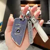 Estuche para llave BMW aplicable serie de cuchillas serie X35 serie X5 serie 3 X1 llavero para coche estuche juego ix3 hombres 320 mujeres carcasa