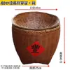 Cestas de Bambú Estilo Antiguo para Exhibir Productos Secos y Verduras, Cestas Decorativas para Exhibidores Abiertos, Cestas de Exhibición para Restaurantes de Hot Pot, y Cestas de Exhibición para Exhibidores de Tiendas