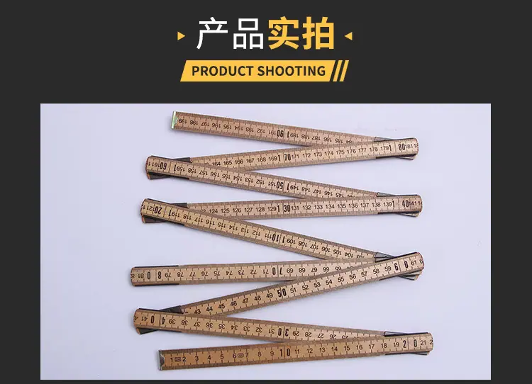 测量工具_10.jpg
